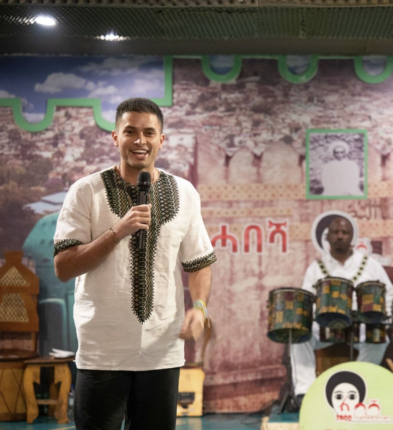 ETHiopia Builders Residency 2025